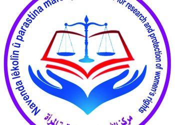 Armanca Navenda Lêkolîn û Parastina Mafên Jinan: piştgiriya jinê ye