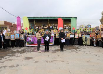 Bo diyarkirina çarenûsa girtiyan, radestkirina cenazeyên şehîdan daxuyaniyek hat dayîn