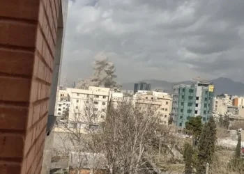 Îsraîlê li Îranê nêzî 30 dever kirin hedef