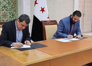 SIPRI: Entegrasyon wê ewlehiya Sûriyê diyar bike