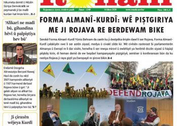 FORMA ALMANÎ-KURDÎ: WÊ PIŞTGIRIYA ME JI ROJAVA RE BERDEWAM BIKE