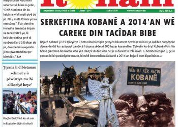 SERKEFTINA KOBANÊ A 2014’AN WÊ CAREKE DIN TACÎDAR BIBE