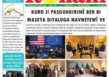 KURD JI PAŞGUHKIRINÊ BER BI MASEYA DIYALOKA NAVNETEWÎ