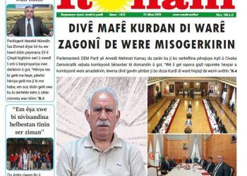 DIVÊ MAFÊ KURDAN DI WARÊ ZAGONÎ DE WERE MISOGERKIRIN