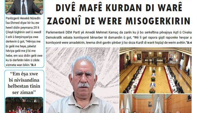 DIVÊ MAFÊ KURDAN DI WARÊ ZAGONÎ DE WERE MISOGERKIRIN