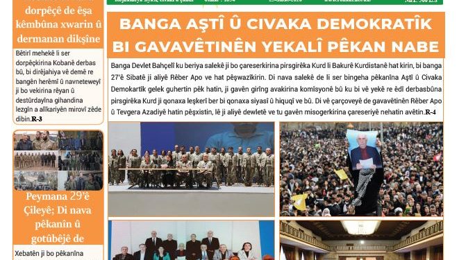 BANGA AŞTÎ Û CIVAKA DEMOKRATÎK BI GAVAVÊTINÊN YEKALÎ PÊKAN NABE