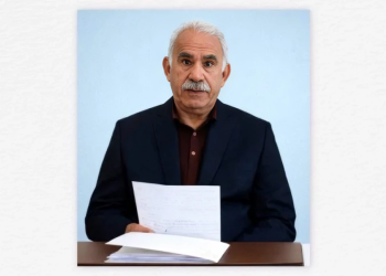 ‘Nameya Rêbertî ji bo jinan, pêşengtiya ji nasname û pêvajoya dîrokî ya siyasî re ye’