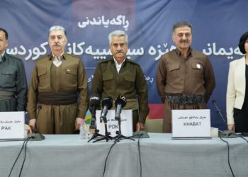 ‘Yekrêziya partiyên Rojhilatê Kurdistanê pir girîng e, divê berfirehtir bibe’