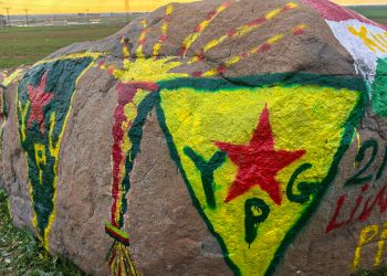 Bi kamîreya Amara Baran