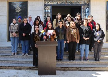 Daxuyaniya Desteya Çandê ya derbarê nelidarxistina Festîvala Huner û Çanda Jinê
