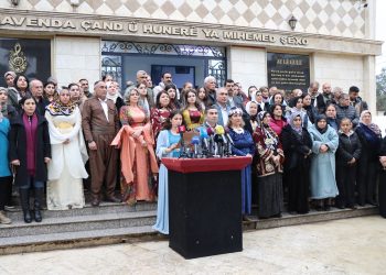 Bernameya Newrozê ya Cizîrê bi daxuyaniyekê hat eşkerekirin