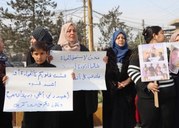 Malbatên girtiyan;Vegera girtiyên me mafek e, ne daxwaziyeke siyasî ye