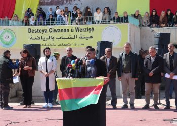 Bi boneya serhildana 12’ê Adarê Mecilsa Qamişlo daxuyaniyek dan