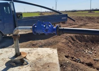 Projeyên dabînkirina avê li bajarê Qamişlo
