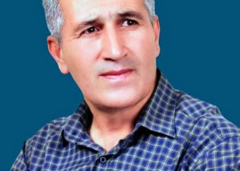 Ji Çiraxên Wêjeya Kurdî