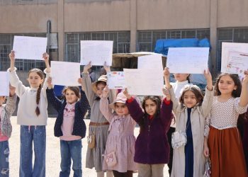 Li dibistan Şerîf El-Redê 202`xwendekaran bawername hatin belav kirin