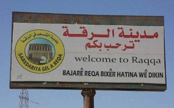 Aloziya li Reqayê û êrişên li dijî Kurdan