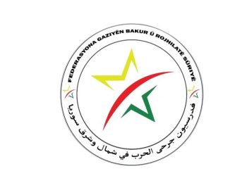 Federasyona Gaziyan bi daxuyaniyekê komkujiya Helebce şermezar kir