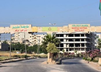 ‘Hêviyên me yên vegera Efrînê wê her zindî bimînin’