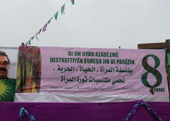 ‘Bi Jin Jiyan Azadî, Em ê Destkeftiyên Şoreşa Jinê Biparêzin’