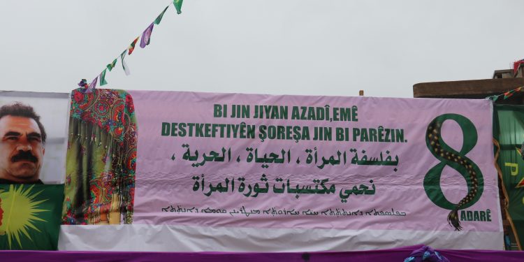‘Bi Jin Jiyan Azadî, Em ê Destkeftiyên Şoreşa Jinê Biparêzin’