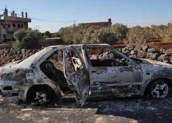 NY rapora binpêkirnên Siwêdayê belav kir