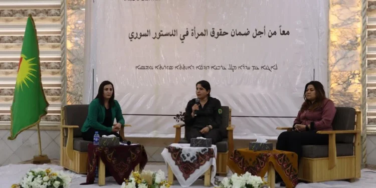 Ji bo misogerkrina mafên jinan konferansek hat li dar xistin