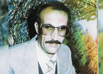 Mihemed Şêxo Nasnameya Hunera Kurdî