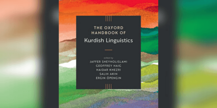 Zanîngeha Oxfordê pirtûka zimanzaniyê a Kurdî çap kir