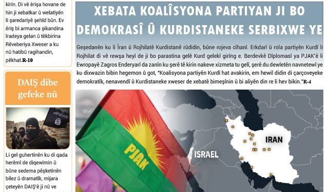 Xebata koalîsyona partiyan ji bo demokrasî û Kurdistaneke serbixwe ye