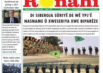 DI SIBEROJA SÛRIYÊ DE WÊ YPJ’Ê NASNAME Û XWESERIYA XWE BIPARÊZE