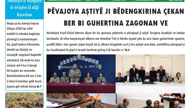 PÊVAJOYA AŞTIYÊ JI BÊDENGKIRINA ÇEKAN BER BI GUHERTINA ZAGONAN VE