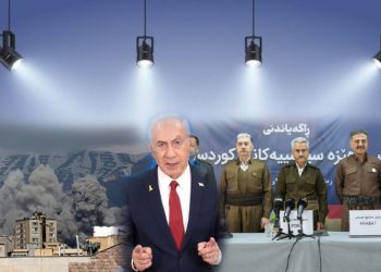 Îran û Israîl… Şerê li dijî sîstemê yan çekên nukleriyê?