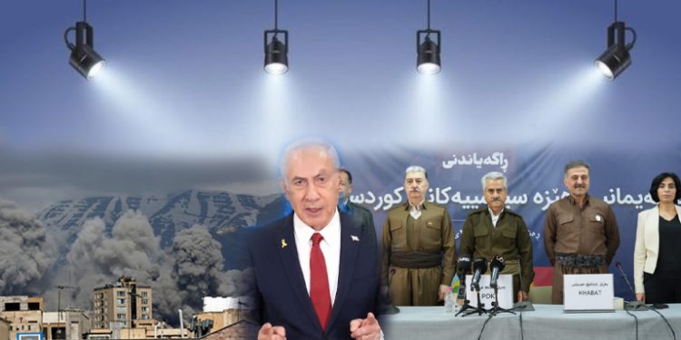 Îran û Israîl… Şerê li dijî sîstemê yan çekên nukleriyê?