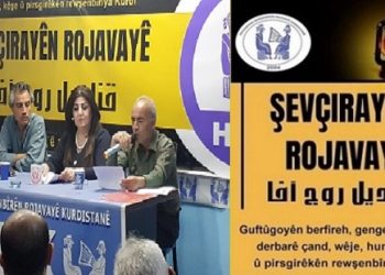 ‘Êrişên dijî Rojava rê li pêşiya Şevçirayên Rojava girt’