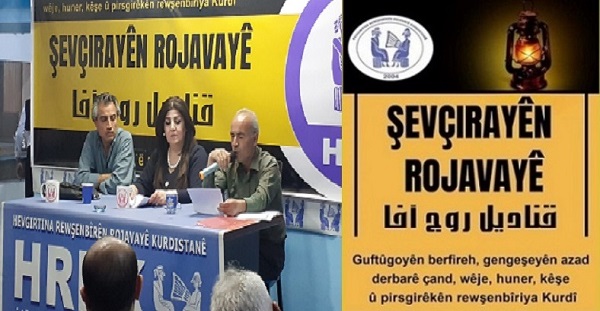 ‘Êrişên dijî Rojava rê li pêşiya Şevçirayên Rojava girt’
