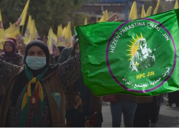  ‘Hemû jinên Rojava HPC-Jin in’