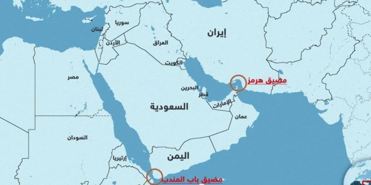 Şerê Rojhilata Navîn: Xeteriyên hevgirêdana aborî û globalîzasyonê