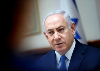Netanyahu: Hêza Hizbullahê dijî Îsraîlê bi awayekî berbiçav qels bûye