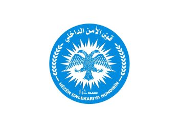 Asayîş: Hisên El Hiso ku destdirêjî li ala kurdî kiribû, hat girtin
