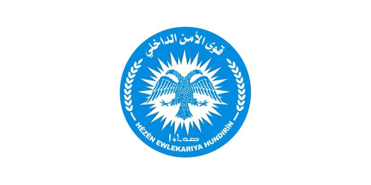 Asayîş: Hisên El Hiso ku destdirêjî li ala kurdî kiribû, hat girtin