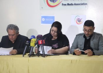 Yekîtiya Ragihandina azad bi navenda Mîtro hevpeymaneke îmze kir