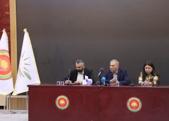 PYD’ê têkildarî entegrasyona demokratîk li Zanîngeha Rojava semînerek da