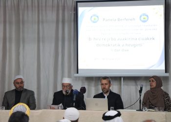 Kongreya Îslama Demokratîk bi sernavê” Bi hev re ji bo avakirina civakeke demokratîk a hevgirtî”panêl li dar xist