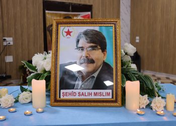 Şehîd Salih Muslim di Çilrojiya xwe de hat bîranîn