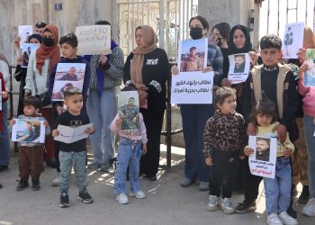 Ji bo sebestberdana dîlgirtiyan li Qamişlo meşeke girseyî hat li dar xistin