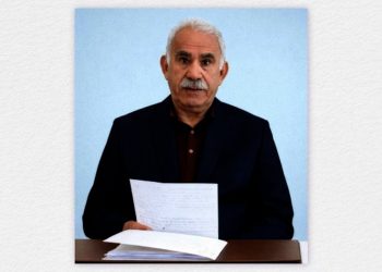 Rêber Apo ji Konferansa Amedê re peyamek şand
