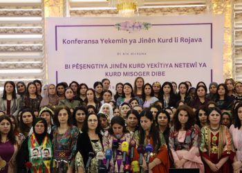 Evîn Ibrahîm; Pêwîst e jin li hember hemû kiryaran têkoşîna xwe xurtir bikin