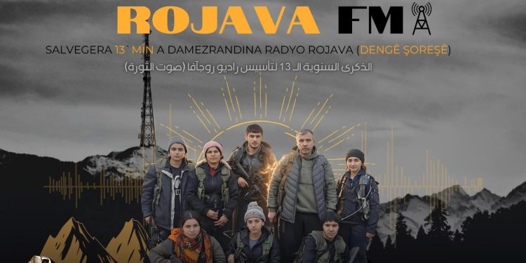 Rojava FM têkildarî salvegera damezrandina xwe ya 13’an daxuyaniyek da