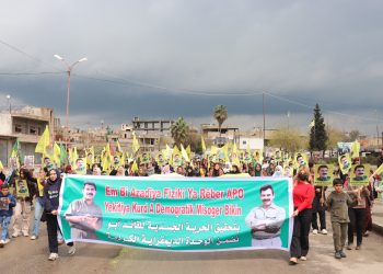 Meşek ji bo azadiya fîzîkî ya Rêber Apo hat li darxistin